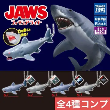 죠스 JAWS 피규어 라이트 컴플리트