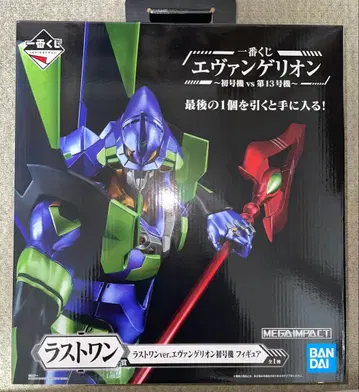 제일복권 에반게리온 초호기 vs 제13호기 라스트 원상