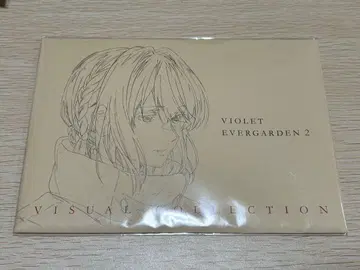 바이올렛 에버가든 Visual Collection 2