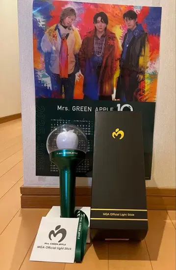 Mrs. GREEN APPLE Official Light Stick