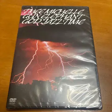 [ 미개봉 새상품 ] 미셸 건 엘리펀트/GOD JAZZ TIME