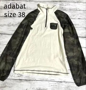 일본제 adabat 38 M 하프 지퍼 긴팔 미기모 아다바트