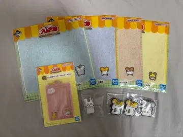 달려라 하니 제일복권