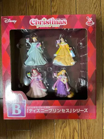 크리스마스 오너먼트 복권 프린세스 세트