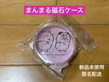 나가노 마켓 만마루쨩 자석 케이스