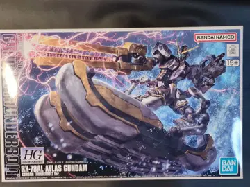 HG RX-78AL 아틀라스 건담