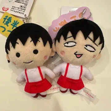 마루코는 아홉살(치비 마루코짱) 볼체인 포함 말풍선 봉제 인형 2종 세트