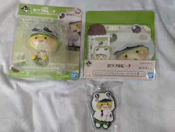 카라피치 제일복권 시바