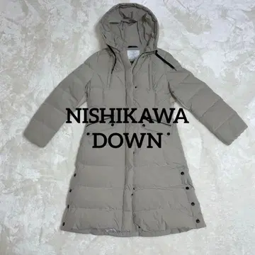 GOOSE DOWN 니시카와 다운 후드 부착 롱 코트 베이지