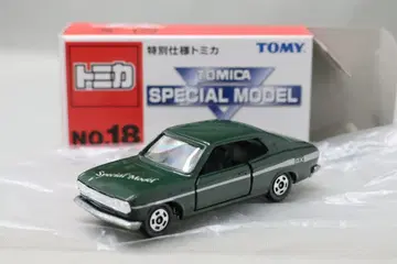 특별 사양 토미카 No.18 닛산 로렐 2000GX
