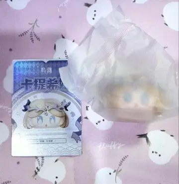 명조 경단 피규어 미사용 새상품 카르테지아