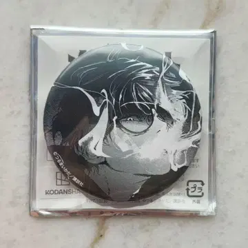 메달리스트 트레이딩 흑백 캔뱃지 요타카 준