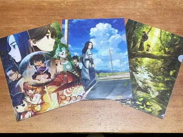 라 샤오헤이 전기 내가 선택한 미래 극장 굿즈 클리어 파일 3종 세트