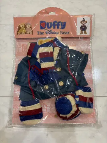 Duffy 옷 갈아입기 의류 세트