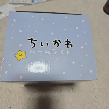 치이카와 룸 라이트