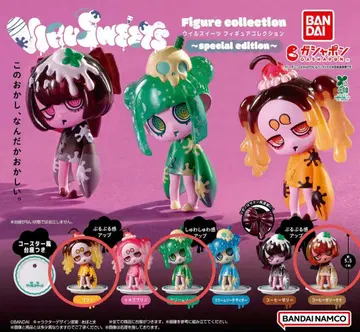 윌 스위츠 세트