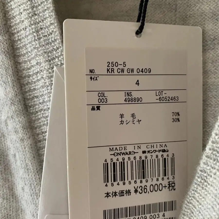 2번째 상품 이미지