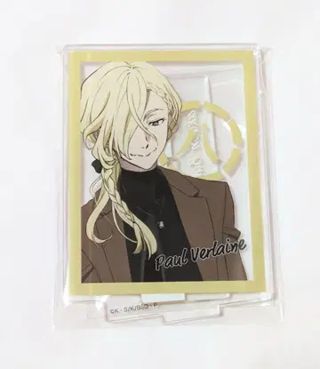 문호 스트레이독스 폴 베를렌 아크릴 스탠드 4월 바보 문호 스트레이독스