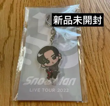 메구로 렌 아크릴 키링 스노치루 미개봉 새상품