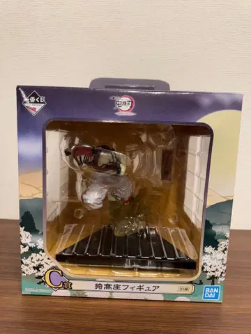 제일복권 귀멸의 칼날 아카자 C상 피규어