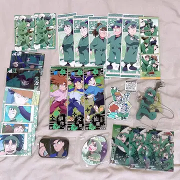 닌타마 란타로 6학년 묶음 판매