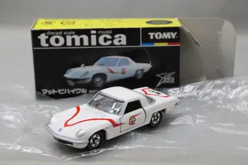 토미카 매트비 하이클 (돌아온 울트라맨)