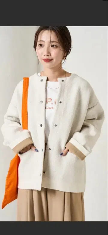 새상품 배색 스냅 니트 가디건 [한정판 전개] 25AW 프릭스스토어