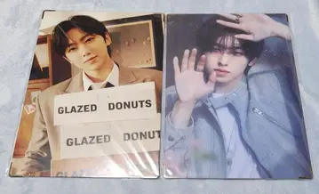 &TEAM FUMA PREMIUM PHOTO 2장 세트