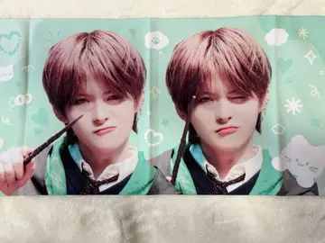 TREASURE 요시 슬로우건