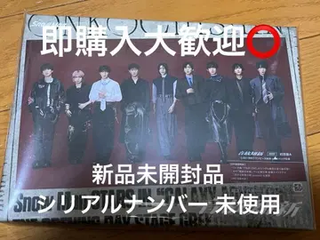 음고지신 SnowMan 초회반 A