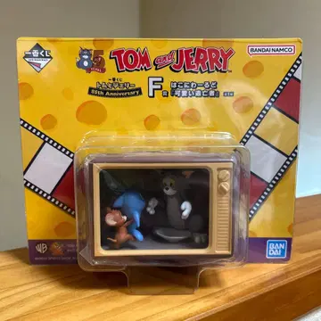 톰과 제리 제일복권 하코니와 월드 [ 귀여운 도망자 ]