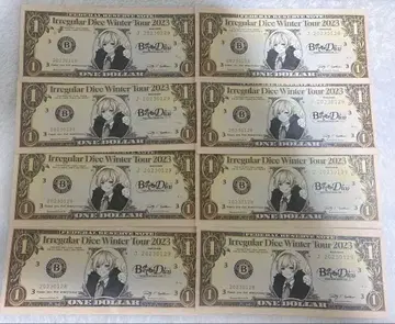 이레이스 라이브 낙하물 쇼토 Bet on Dice