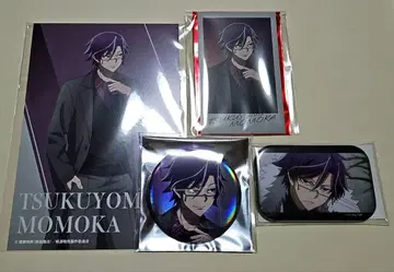 도겐 안키 팝업 off shot style