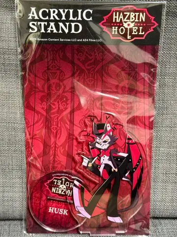 새상품 하즈빈 호텔 아크릴 스탠드 아크스타 허스크