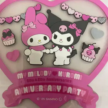 멜로크로전 코스터 2