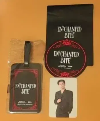 ENHYPEN 애프터눈 티 JAY 제이