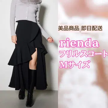 [ 새상품급 ] rienda 더블 프릴 슬릿 스코트 M 사이즈 블랙