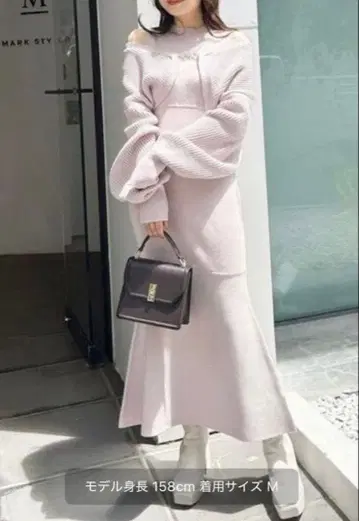 머큐리 듀오 니트 원피스