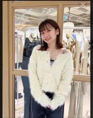 미스틱 샤기 숏 가디건