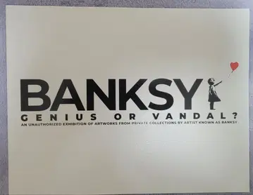 BANKSY 천재인가, 예술가인가? 자료집