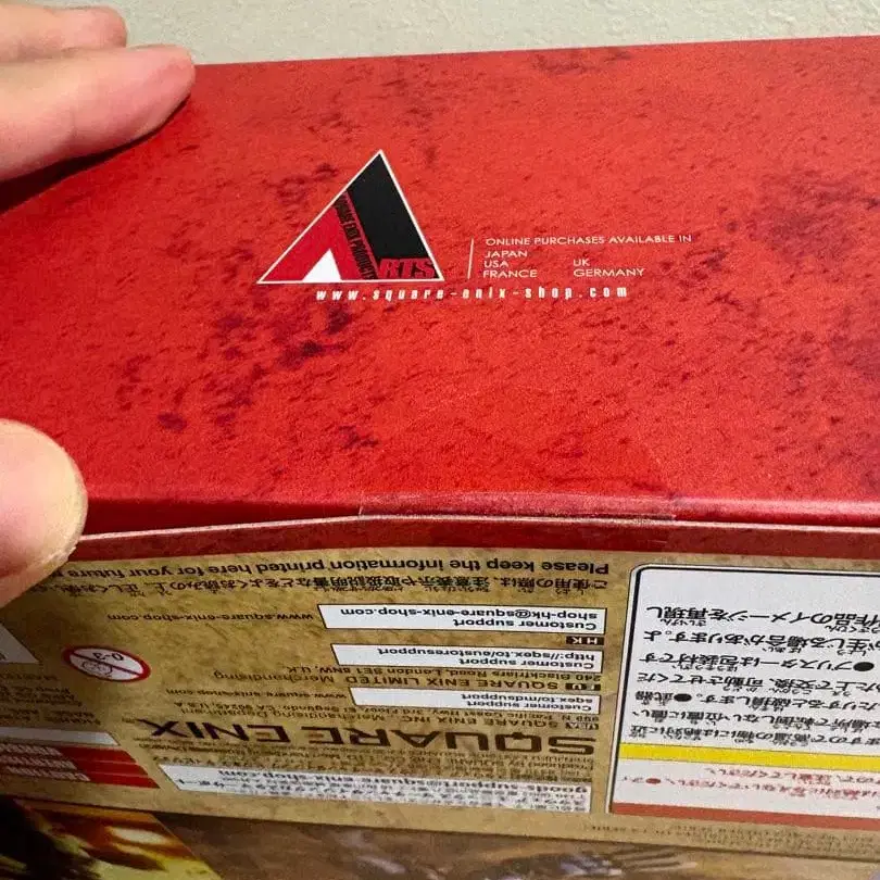 6번째 상품 이미지