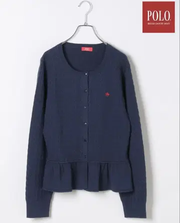 Heather POLO 콜라보 가디건