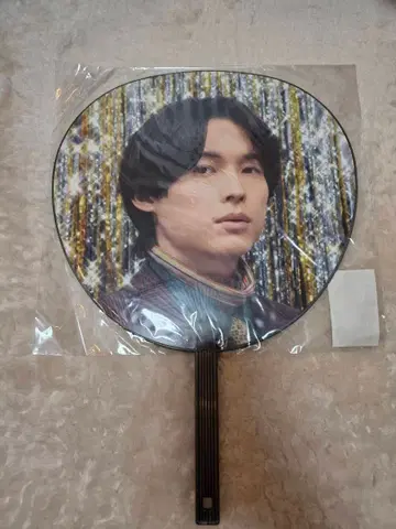 마츠무라 호쿠토 부채