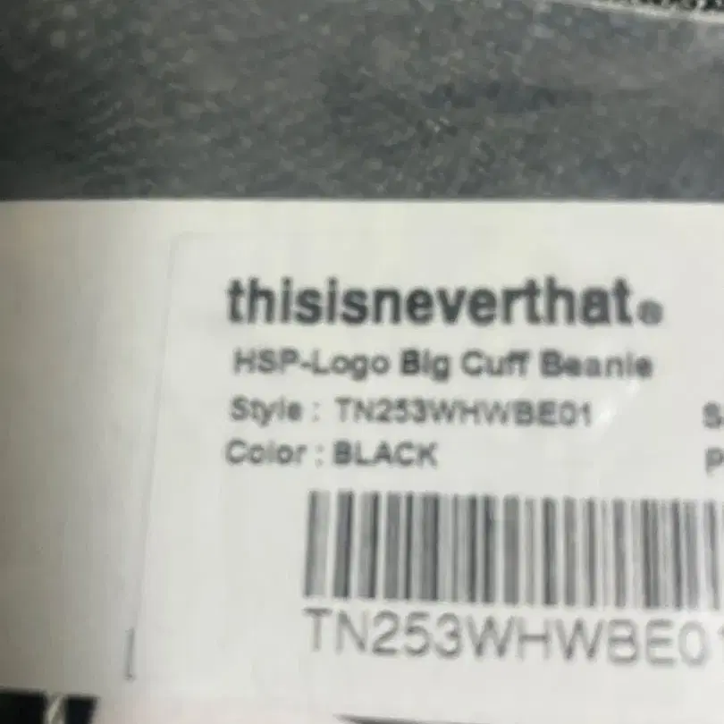 6번째 상품 이미지