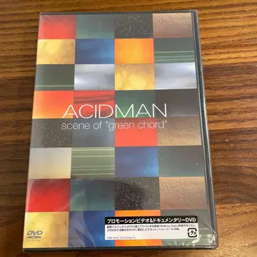 ACIDMAN scene of 'green chord' DVD 미개봉품