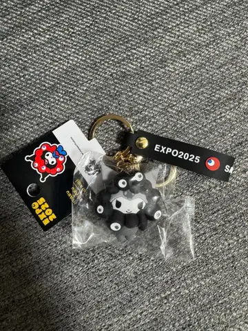 만박 한정 미야쿠미야쿠 쿠로미 미사용 새상품