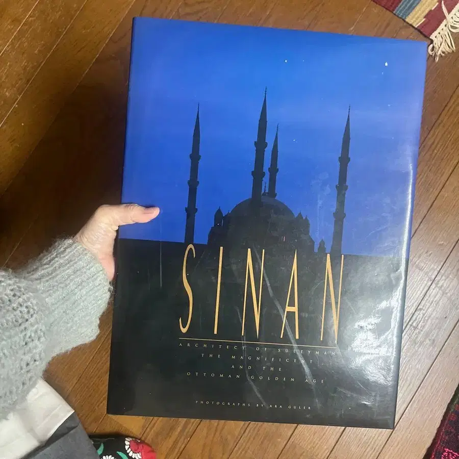 8번째 상품 이미지