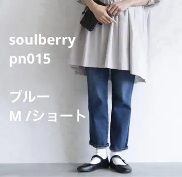 soulberry 모두의 데님 pn015 블루 M 숏