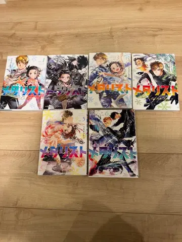 메탈리스트 전 6권 세트 1권~6권