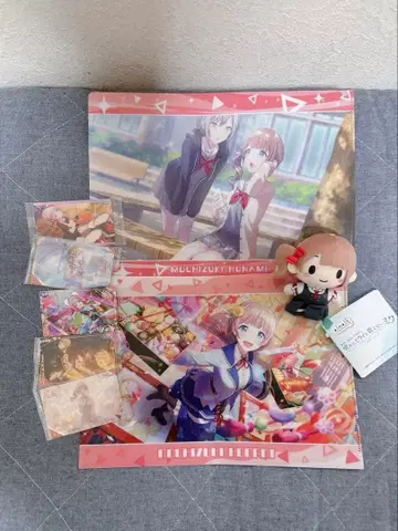 프로세카 모치즈키 호나미 묶음 판매